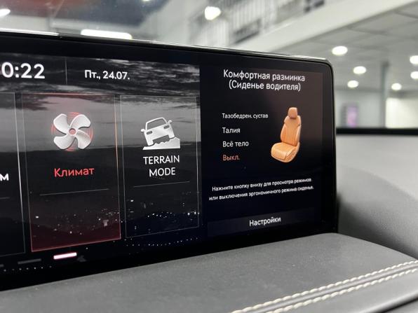 Genesis GV80 I с пробегом 2021 года, цена 5 850 000 рублей, 43300 км, внедорожник, Автокод Объявления
