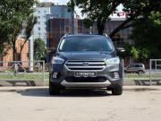 Ford Kuga II Рестайлинг Самара  - изображение 17