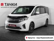 Honda Stepwgn V Иркутск  - изображение 27