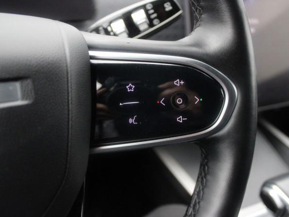 Jaecoo J7 I с пробегом 2024 года, цена 2 159 000 рублей, 14769 км, внедорожник, Автокод Объявления
