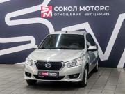 Datsun on-DO I Рестайлинг Ростов-на-Дону  - изображение 29