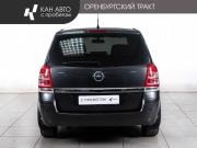 Opel Zafira B Рестайлинг Казань  - изображение 22