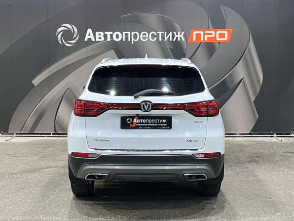 Changan CS75 I Рестайлинг с пробегом 2020 года, цена 1 770 000 рублей, 115264 км, внедорожник, Автокод Объявления