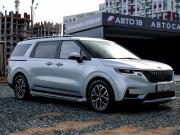 Kia Carnival IV Ижевск  - изображение 35
