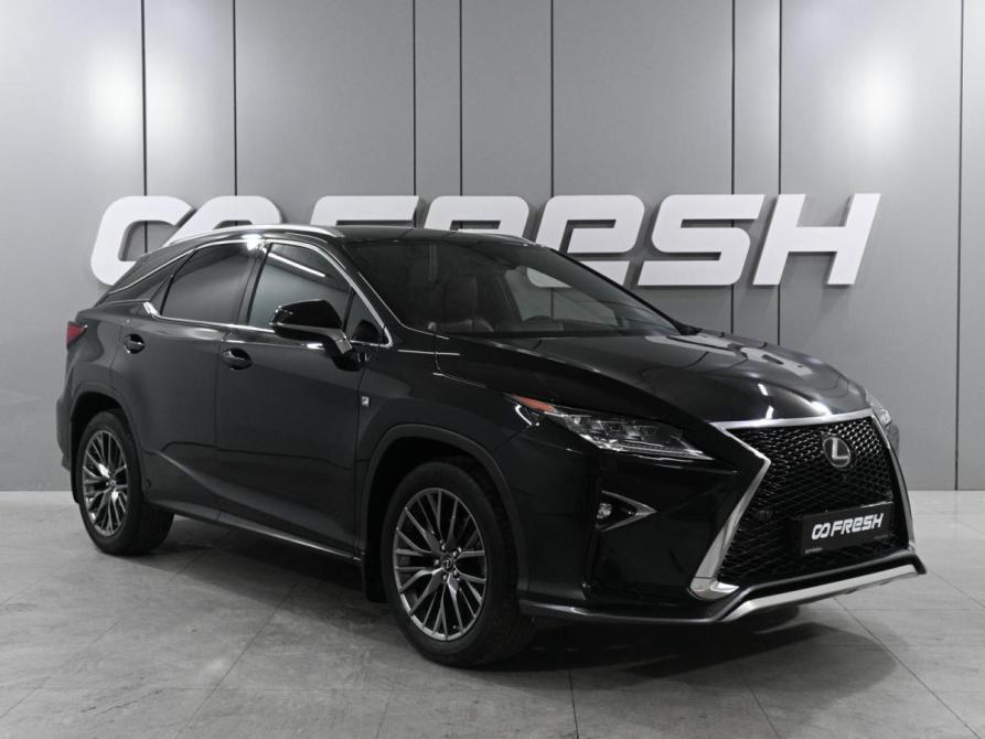 Lexus RX IV Ростов-на-Дону  - изображение 1