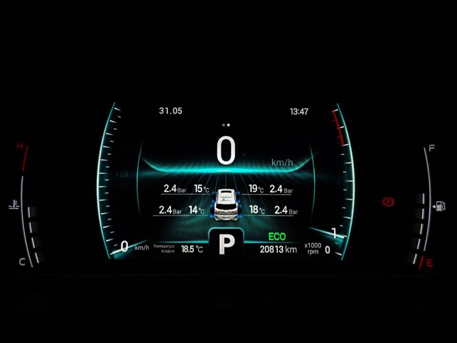 Chery Tiggo 7 Pro I Москва  - изображение 18