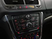 Opel Mokka I Альметьевск  - изображение 47