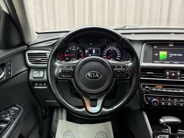 Kia Optima IV с пробегом 2016 года, цена 1 829 000 рублей, 154700 км, седан, Автокод Объявления