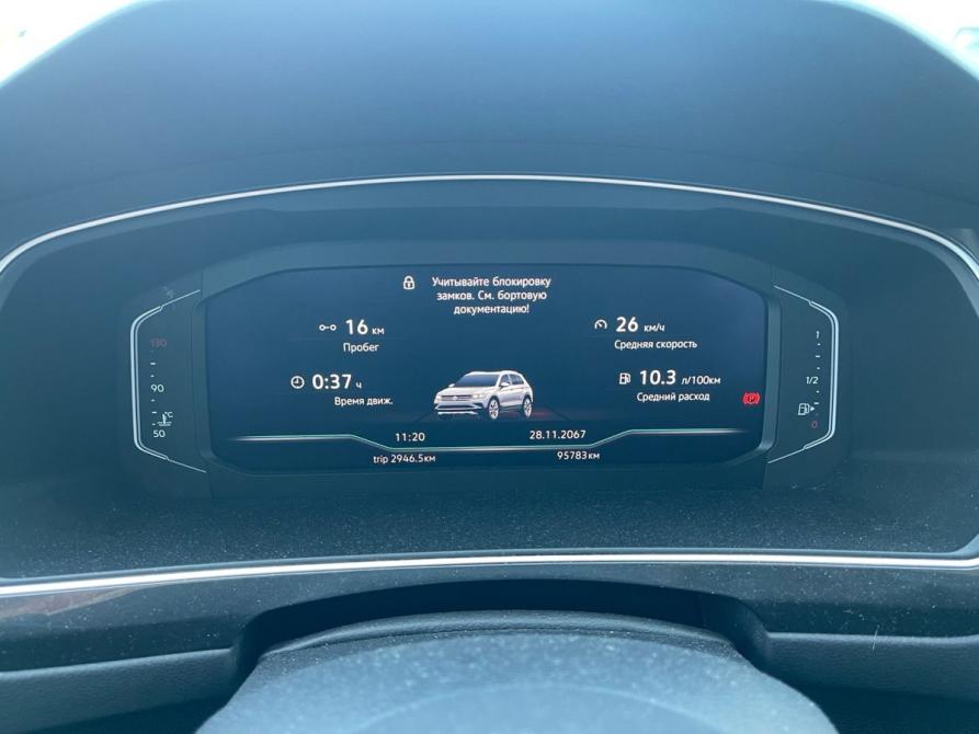 Volkswagen Tiguan II Рестайлинг Санкт-Петербург  - изображение 8