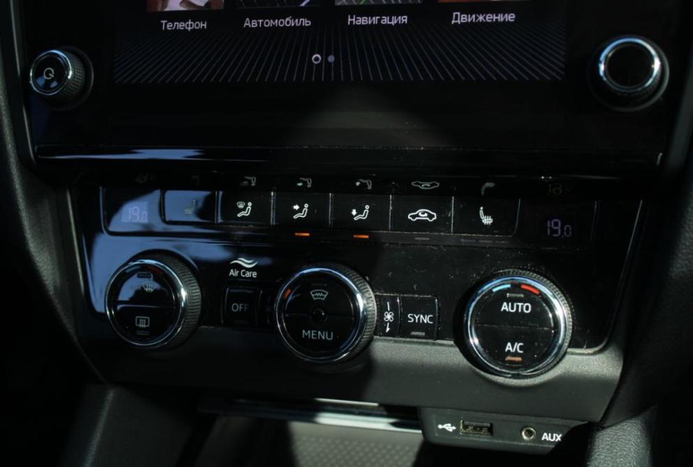 Skoda Octavia III (A7) Саратов  - изображение 18