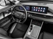 Chery Tiggo 7 Pro Max I Нижний Новгород  - изображение 43