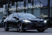 Toyota Camry VIII (XV70) Москва  - изображение 52