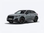 Audi Q2 I Рестайлинг Санкт-Петербург  - изображение 2