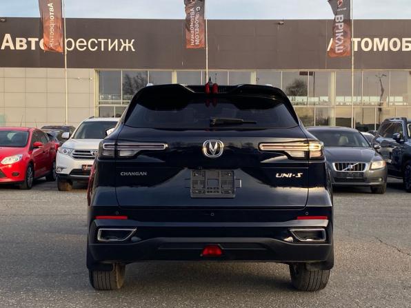 Changan CS55 Plus II с пробегом 2024 года, цена 2 095 000 рублей, 24060 км, внедорожник, Автокод Объявления