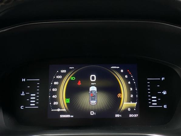 Geely Atlas Pro с пробегом 2023 года, цена 1 887 000 рублей, 59668 км, внедорожник, Автокод Объявления