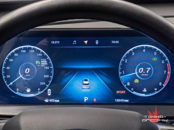 Chery Tiggo 7 Pro Max I с пробегом 2024 года, цена 1 958 000 рублей, 18648 км, внедорожник, Автокод Объявления