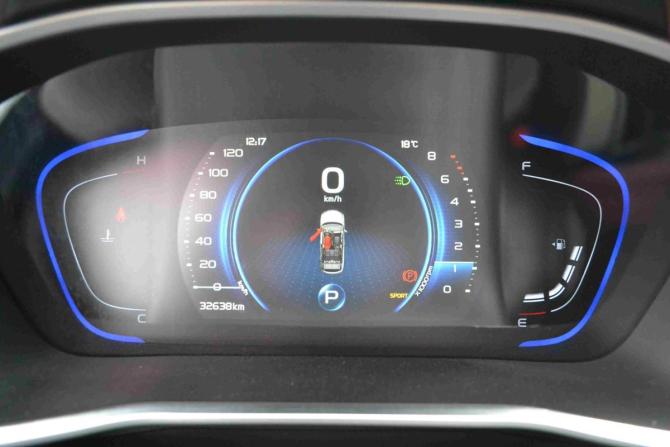 Geely Coolray I с пробегом 2023 года, цена 1 870 000 рублей, 32263 км, внедорожник, Автокод Объявления