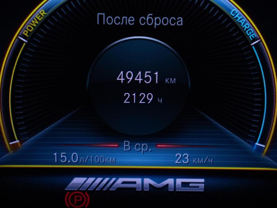 Mercedes-Benz GLE Coupe AMG II (C167) Москва  - изображение 12
