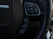 Land Rover Range Rover Evoque I Москва  - изображение 56