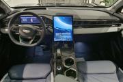 Geely Atlas II Москва  - изображение 16