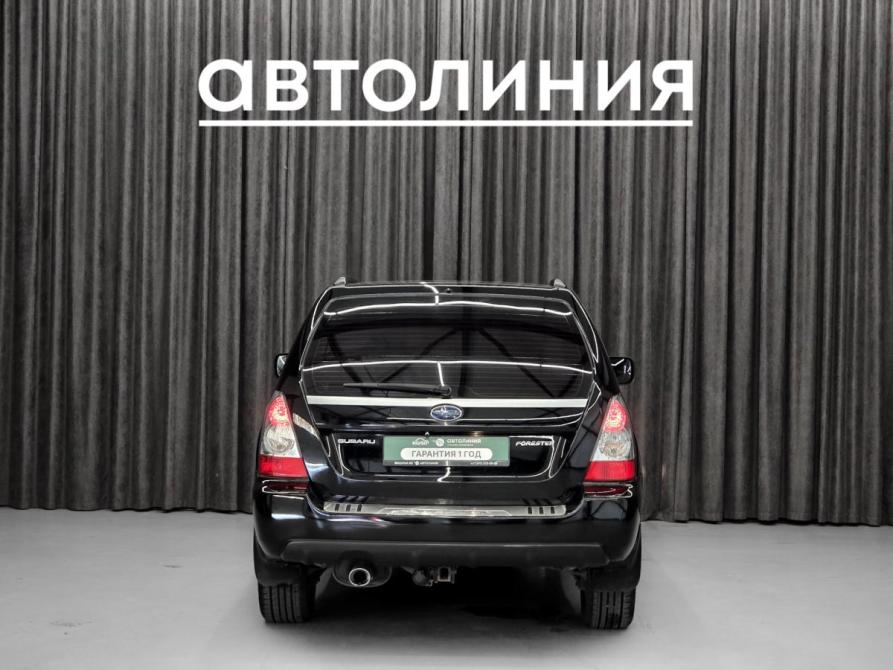 Subaru Forester II Рестайлинг Красноярск  - изображение 8