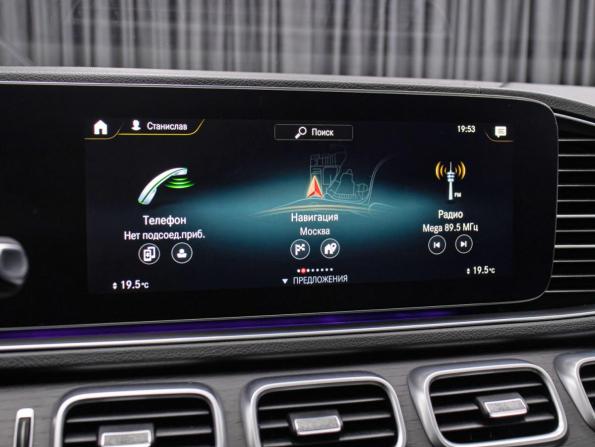 Mercedes-Benz GLE Coupe AMG II (C167) с пробегом 2020 года, цена 8 316 000 рублей, 98815 км, внедорожник, Автокод Объявления