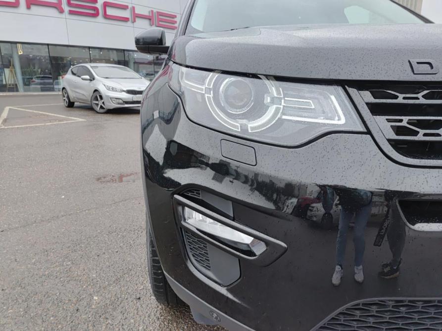 Land Rover Discovery Sport I Казань  - изображение 21