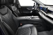 Chery Tiggo 8 Pro Max I Рестайлинг Москва  - изображение 37