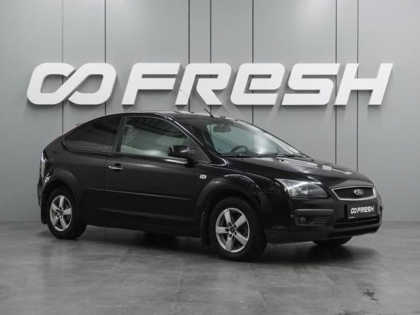 Ford Focus II с пробегом 2007 года, цена 399 000 рублей, 225679 км, хэтчбек, Автокод Объявления