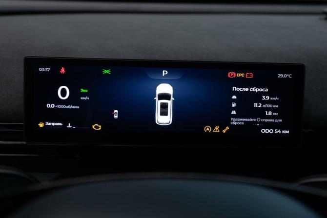 Новый Omoda C7 2025 года, цена 3 149 000 рублей, внедорожник, Автокод Объявления