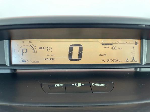 Citroen C4 I Рестайлинг с пробегом 2009 года, цена 325 000 рублей, 167939 км, хэтчбек, Автокод Объявления