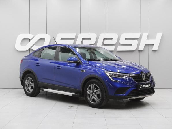 Renault Arkana I с пробегом 2021 года, цена 1 599 000 рублей, 95306 км, внедорожник, Автокод Объявления