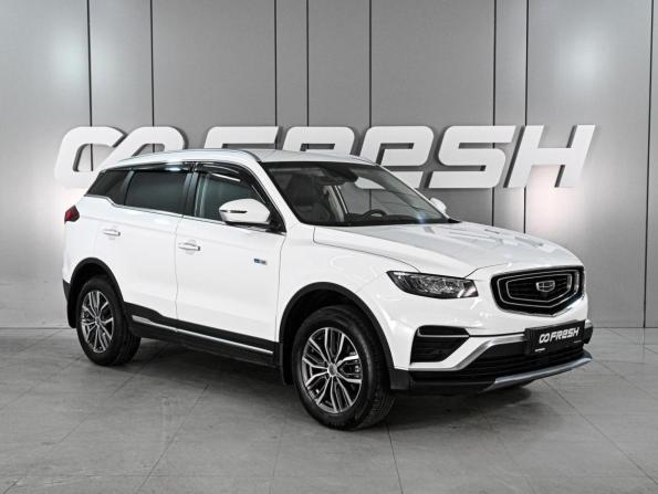 Geely Atlas Pro с пробегом 2023 года, цена 2 099 000 рублей, 55137 км, внедорожник, Автокод Объявления