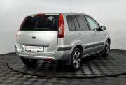 Ford Fusion I Рестайлинг Нижний Новгород  - изображение 28