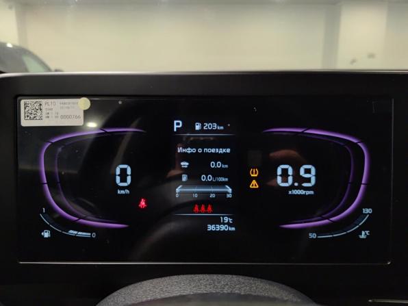 Kia Sportage V с пробегом 2023 года, цена 3 050 000 рублей, 36338 км, внедорожник, Автокод Объявления