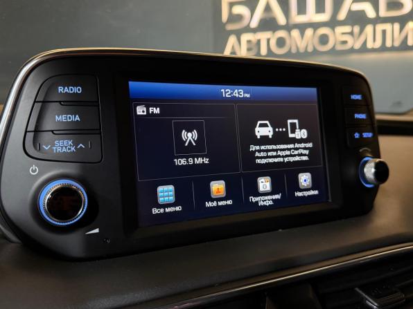Hyundai Santa Fe IV с пробегом 2019 года, цена 2 500 000 рублей, 197431 км, внедорожник, Автокод Объявления