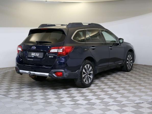 Subaru Outback V с пробегом 2015 года, цена 1 925 000 рублей, 196750 км, универсал, Автокод Объявления