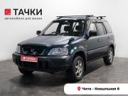 Honda CR-V I Чита  - изображение 16