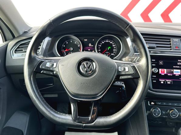 Volkswagen Tiguan II с пробегом 2020 года, цена 2 680 000 рублей, 93623 км, внедорожник, Автокод Объявления