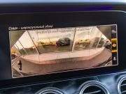 Mercedes-Benz E-Класс V (W213 S213 C238) Волгоград  - изображение 63