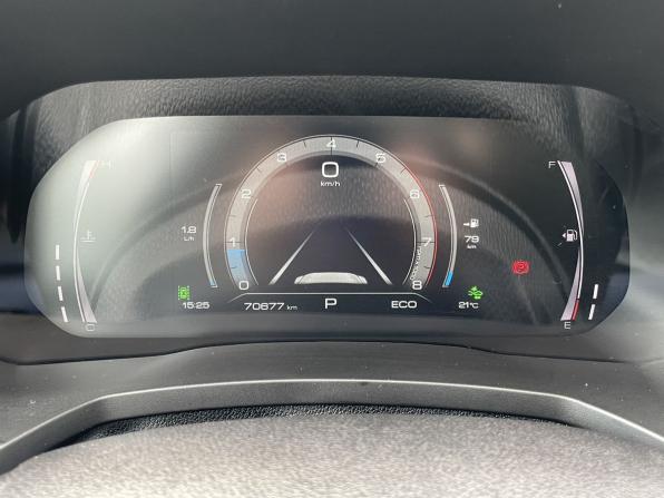 Haval F7x I с пробегом 2021 года, цена 2 062 000 рублей, 70676 км, внедорожник, Автокод Объявления