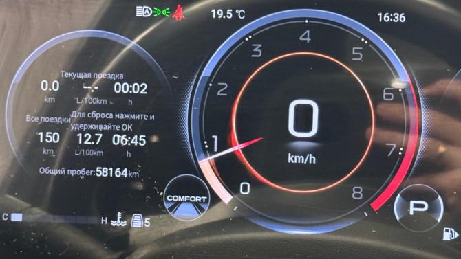 GAC GS8 II с пробегом 2024 года, цена 3 390 000 рублей, 58174 км, внедорожник, Автокод Объявления