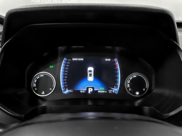 Chery Tiggo 8 I Рестайлинг с пробегом 2023 года, цена 2 350 000 рублей, 49328 км, внедорожник, Автокод Объявления