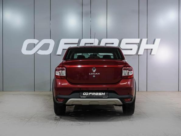 Renault Logan II Рестайлинг с пробегом 2020 года, цена 1 059 000 рублей, 123379 км, седан, Автокод Объявления