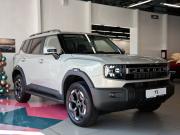 JETOUR T1 Москва  - изображение 15