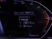 BMW 5 серии VII (G30/G31/G38) Рестайлинг Москва  - изображение 33