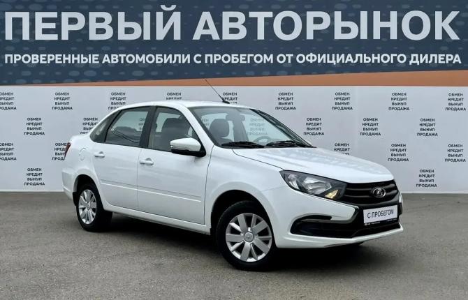 Lada (ВАЗ) Granta I Рестайлинг с пробегом 2023 года, цена 849 000 рублей, 15904 км, седан, Автокод Объявления