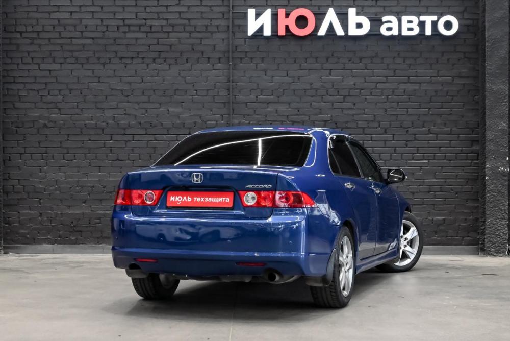 Honda Accord VII Рестайлинг Екатеринбург  - изображение 4