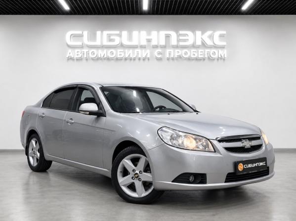 Chevrolet Epica V250 с пробегом 2007 года, цена 485 000 рублей, 218000 км, седан, Автокод Объявления