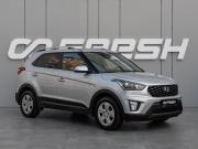 Hyundai Creta II Краснодар  - изображение 21